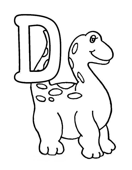 EDUCAÇÃO INFANTIL - alfabeto mapa mundi para colorir. EDUCAÇÃO INFANTIL - alfabeto