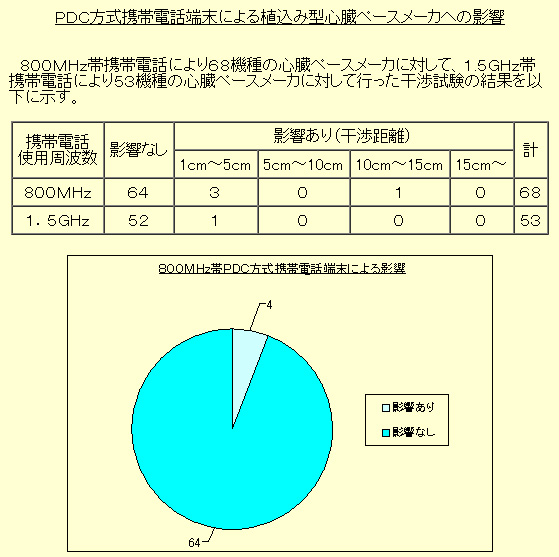 [pm1.jpg]