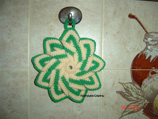 prihvatka-dlya-kuhni