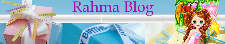 مدونة رحمه Rahma Blog