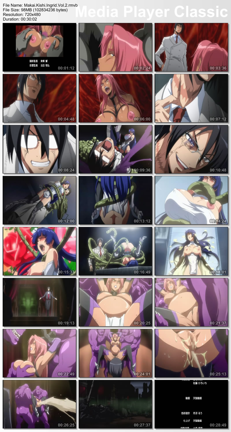 VIDEOS HENTAI DESCARGAR videos hentai descargar: