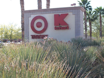 super kmart blog 2009