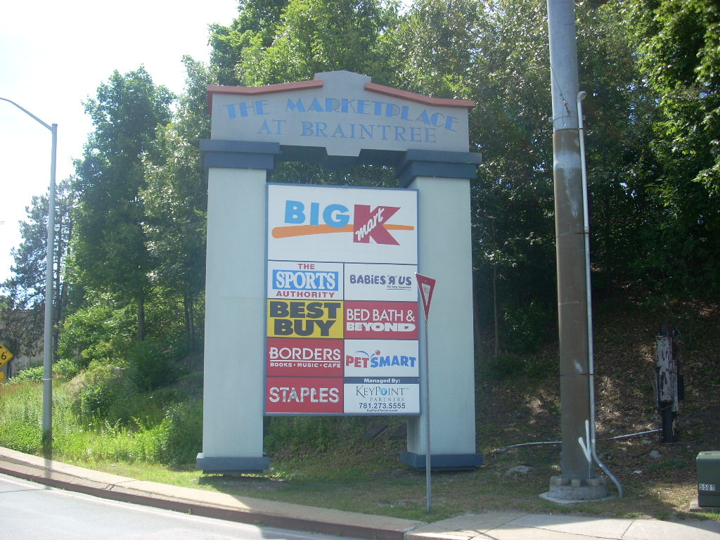 Super Kmart Blog! Braintree MA Big Kmart