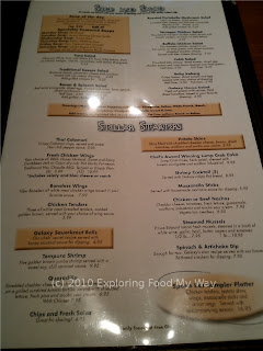 Galaxy's Menu Page 2 Galaxy's Menu Page 2