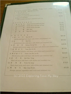 Seoul Garden Menu Page 2 Seoul Garden Menu Page 2