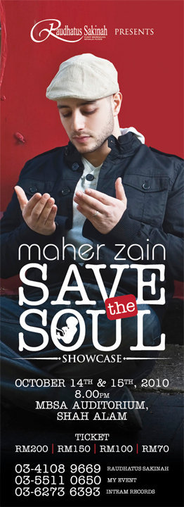 Download Maher Zain - The Best of Maher Zain Live amp; Acoustic - Full Album Video (Live amp; Acoustic) Mp3 (03:16 Min) - Free Full Download All Music