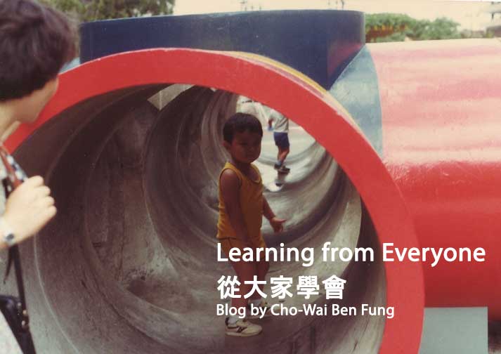 Learning from Everyone