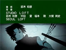 sasuke on viva rock song sasuke viva rock