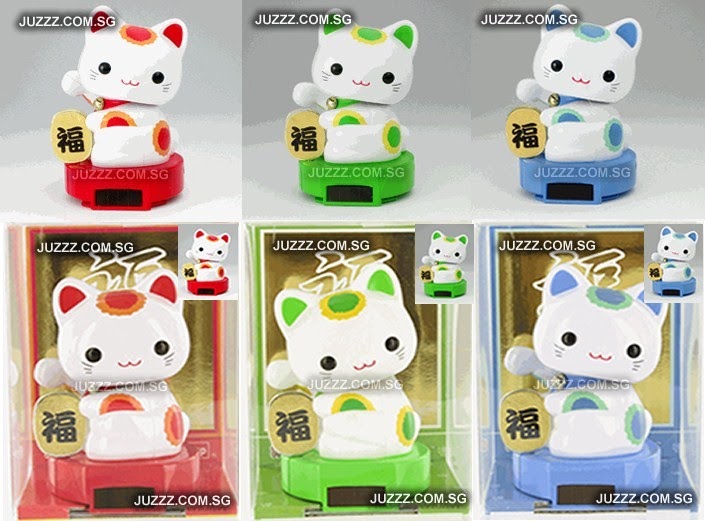 Juzzz Com Sg Juzzz Singapore New Solar Power 招财招福开运猫