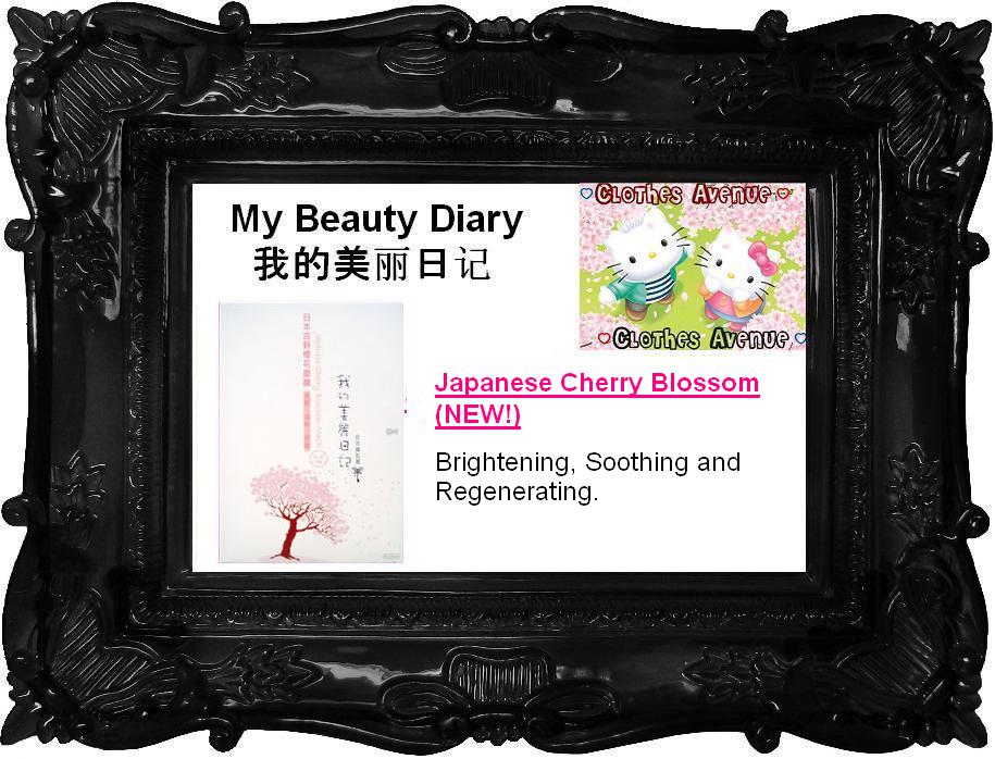 [CherryBlossom.JPG]