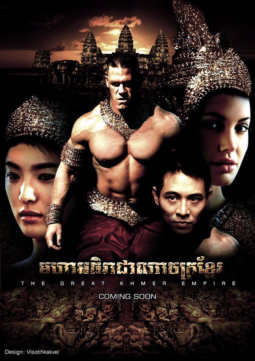 The Great Khmer Empire movie