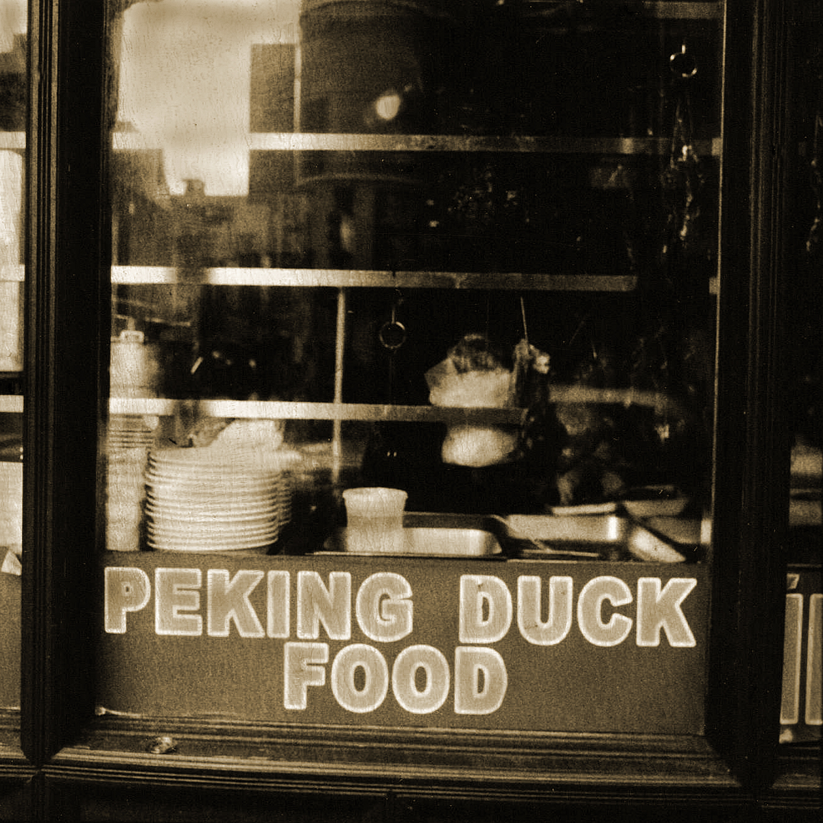 [PekingDuckFood2_1200.jpg]