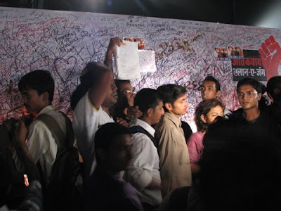 Signature campaign protest at Gateway of India