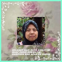 Raya Greeting Card