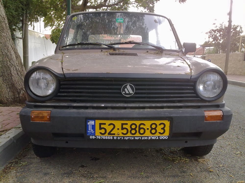 OLD PARKED CARS.: Reader Submission: 1984 Autobianchi A112 Junior. OLD PARKED CARS.: Reader Submission: 1984 Autobianchi A112 Junior.
