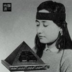 吟醸派　Ginjoha Japan