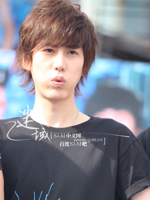Photo of Super junior Kyuhyun Photo of Super junior Kyuhyun