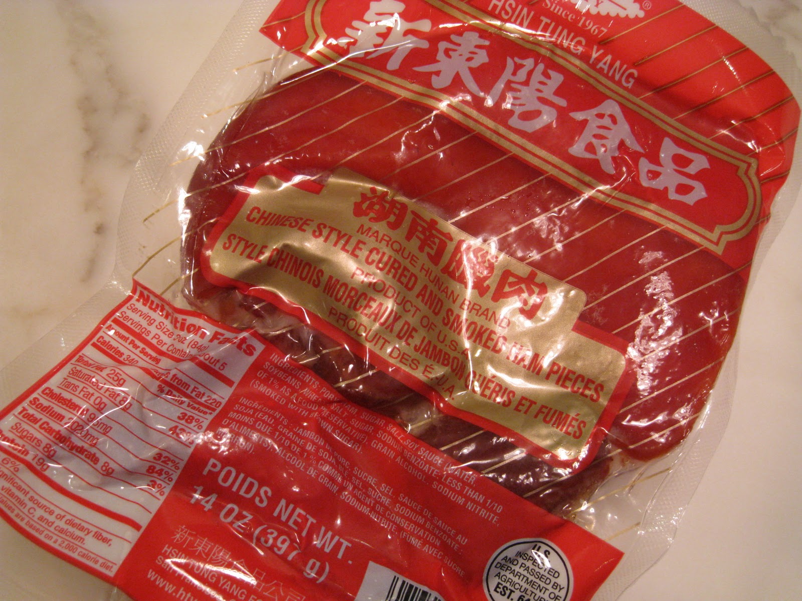 Chinese Salt Pork with Leeks and Cabbage