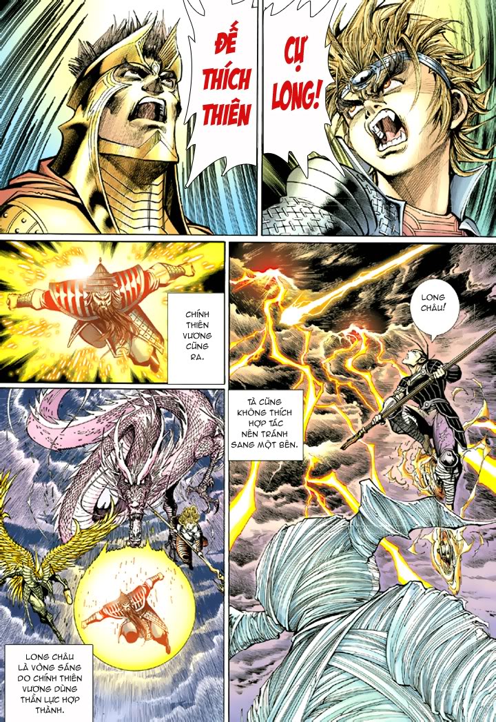 Đại Thánh Vương chap 41