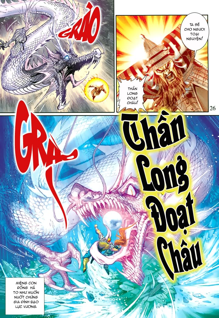 Đại Thánh Vương chap 41