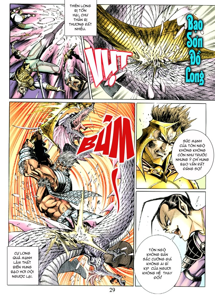 Đại Thánh Vương chap 41