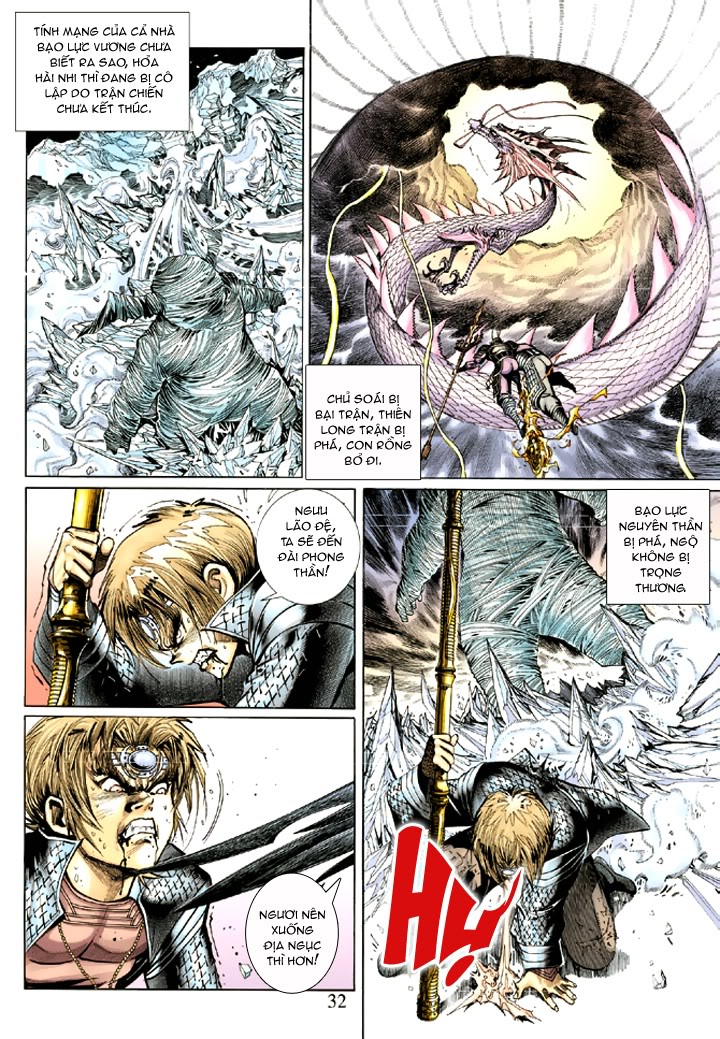 Đại Thánh Vương chap 41