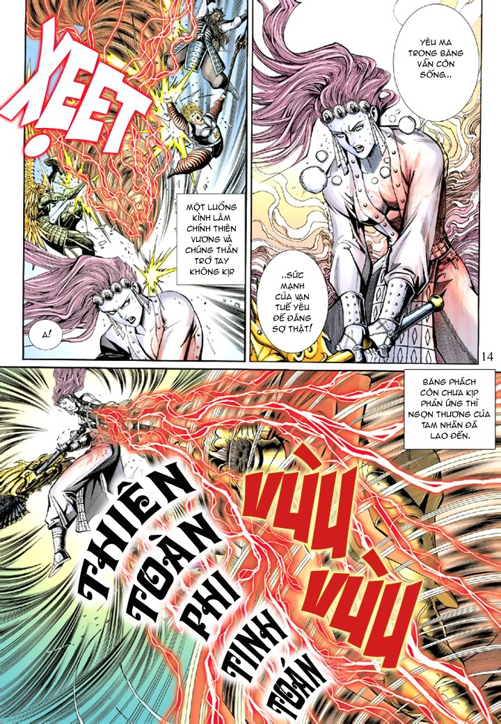 Đại Thánh Vương chap 41
