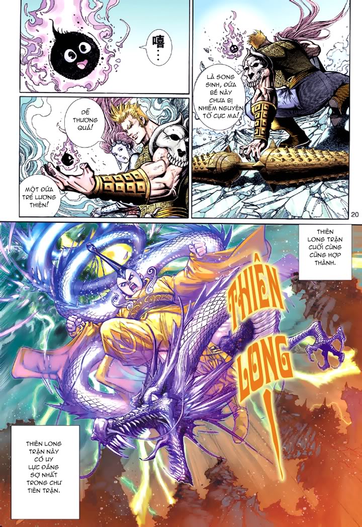 Đại Thánh Vương chap 41