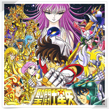 saint seiya wallpaper saint seiya wallpaper