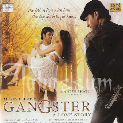 Lamha Lamha Toot Gaye Song Mp3 Download