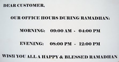 what is ramadan hours