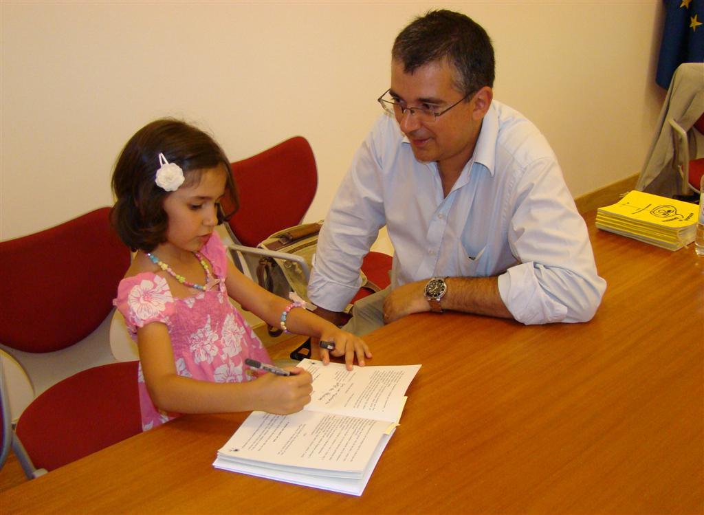 [2009-07-16+005+(Large).jpg]