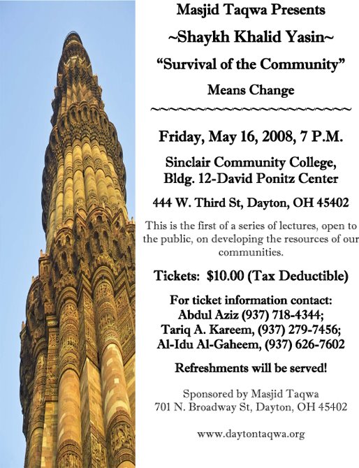 [Dayton+-+Khalid+Yasin+lectures.jpg]