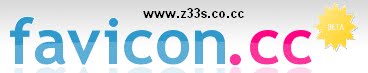 favicon Header
