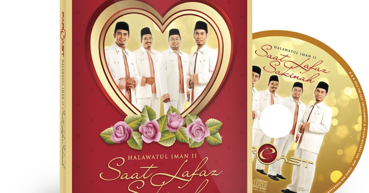 lagu nasyid aiman lagu nasyid aiman