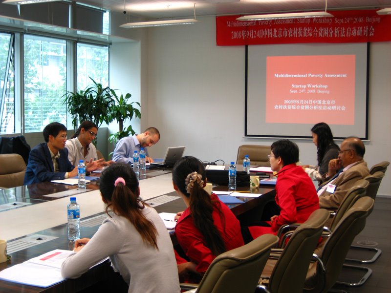 [20080924_MPA-1.jpg]