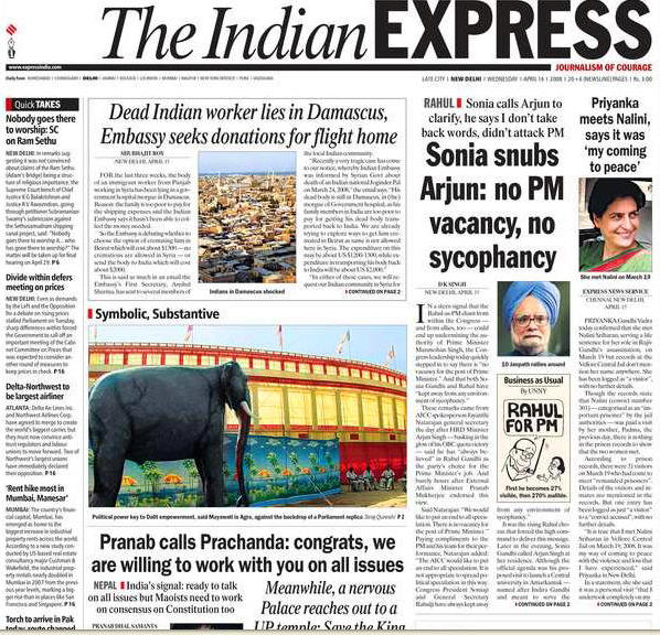 [indian-express.jpg]