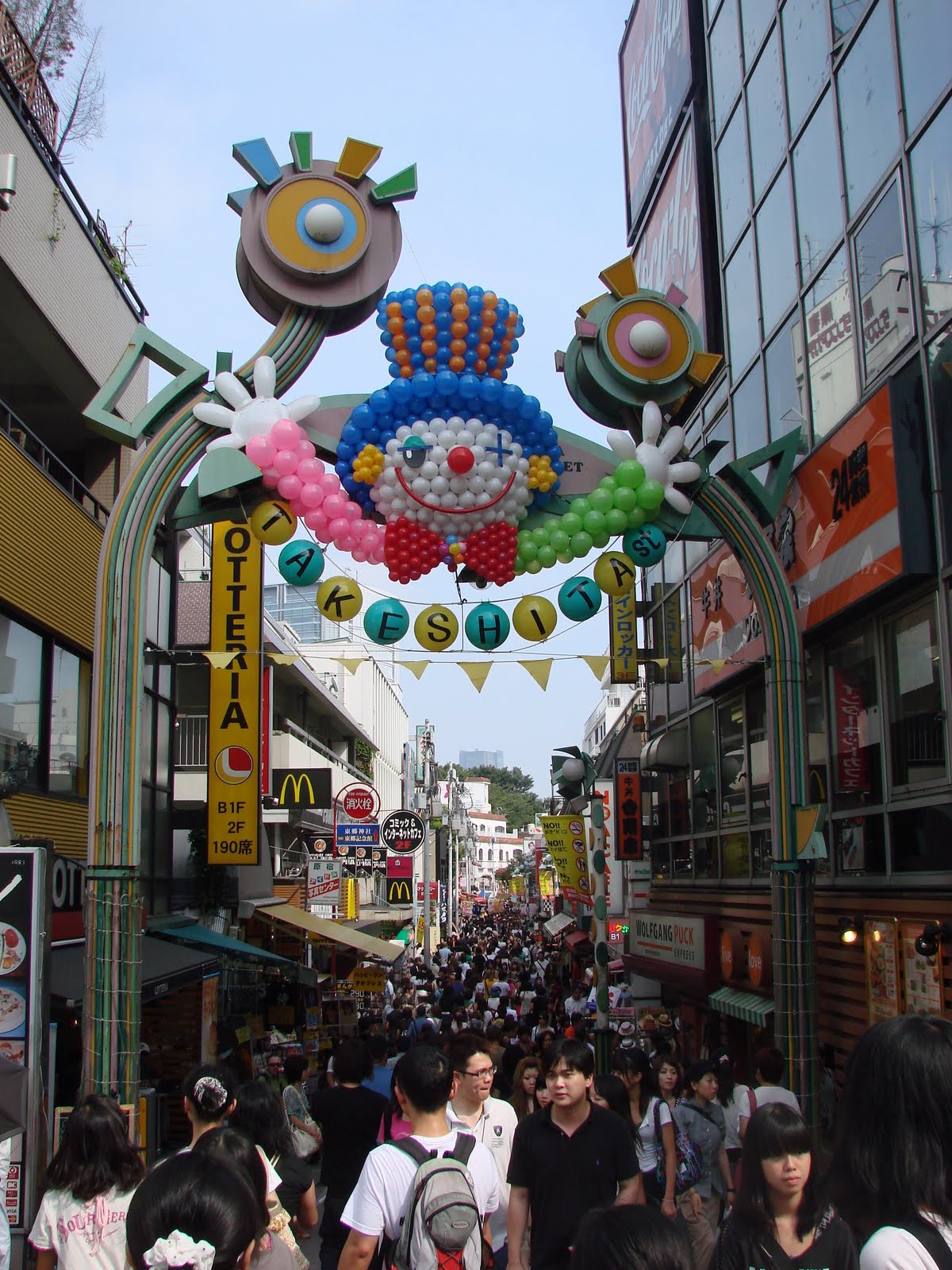 Harajuku, Japan. LOVED it there...wild fashion statements and cool