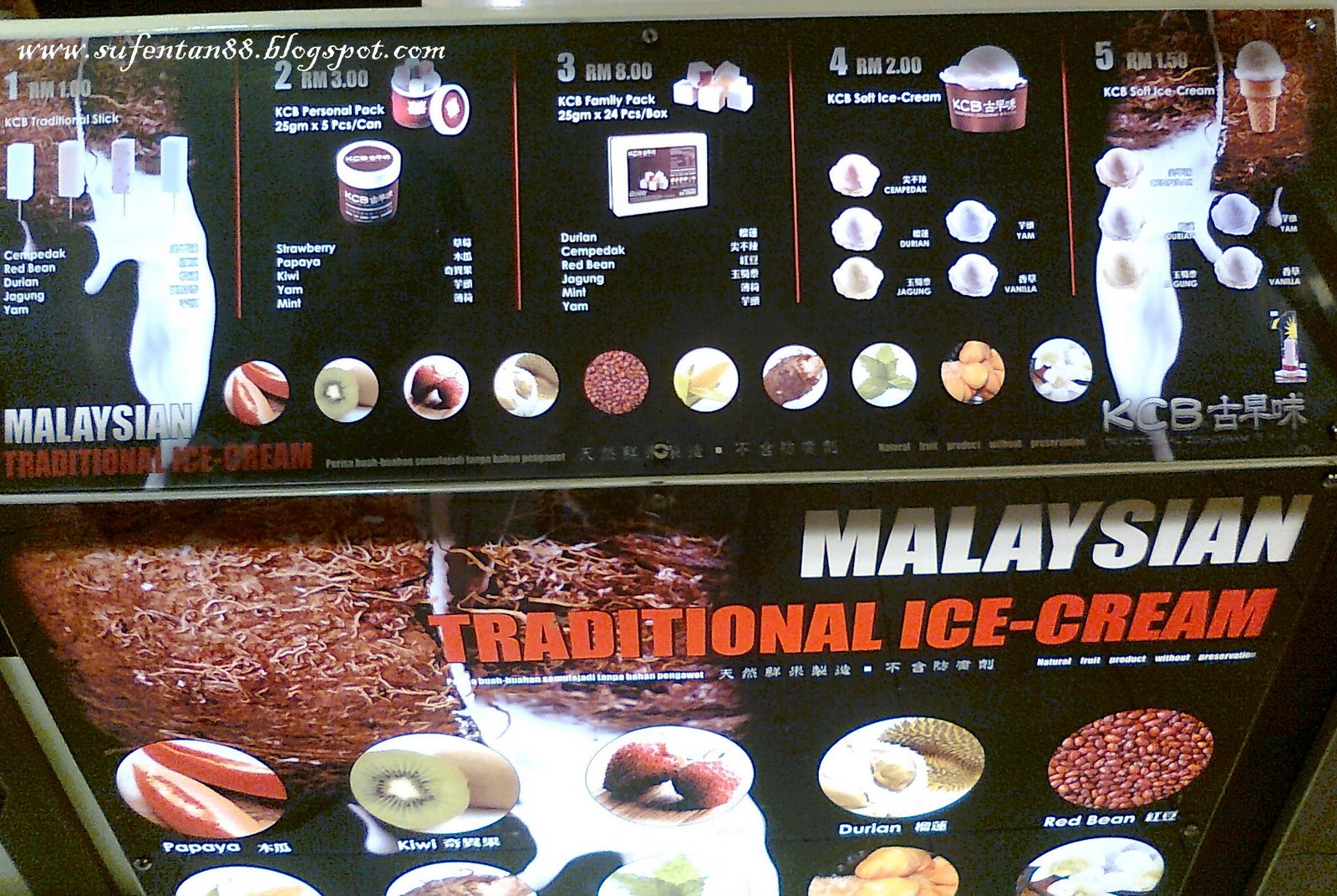 KoChaBi (KCB) Malaysian Traditional Icecream