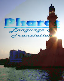 Pharos :D