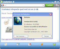 Babylon Pro 8.0.0 (r20) Inclus Licence - Majax31 Babylon+Pro+8.0.0+(r18)