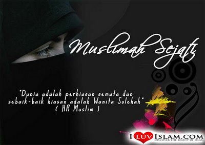 Suara Al Quran Com Renungan Untuk Seorang Muslimah Sejati Suara Al Quran Com Renungan Untuk Seorang Muslimah Sejati