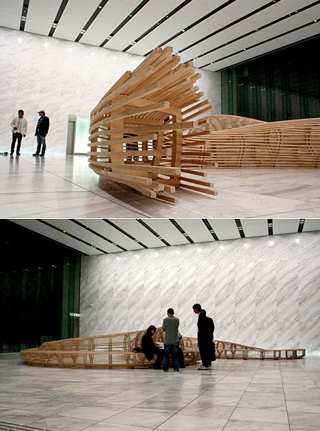 Emily's Blog: Frank Gehry