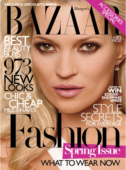 [Screen-shot-2010-02-02-at-10.17.50-AM.png]