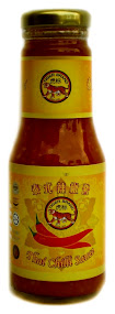 New Product