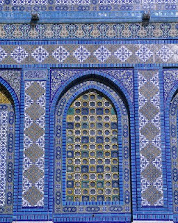 Detail of the Dome of the Rock