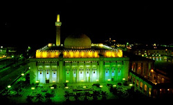 المسجد الكبير - العاصمة - الكويت