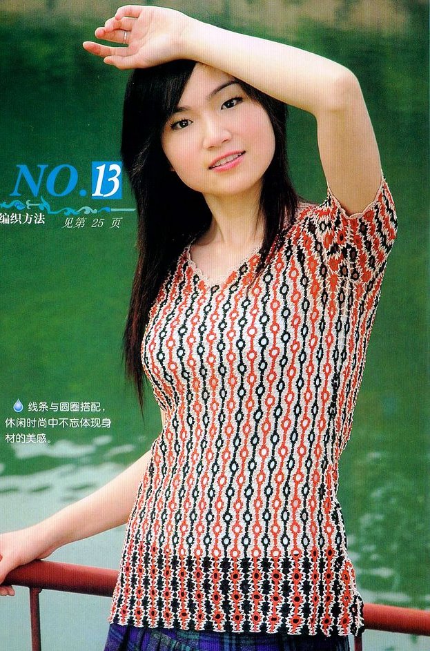 [p26+a.jpg]