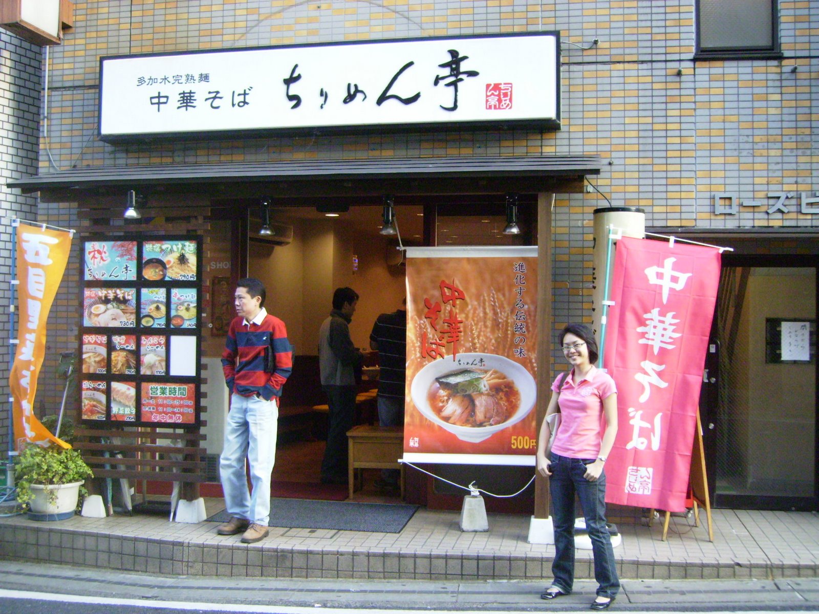 [PA160614.JPG]