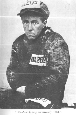 [soljenitsin.jpg]